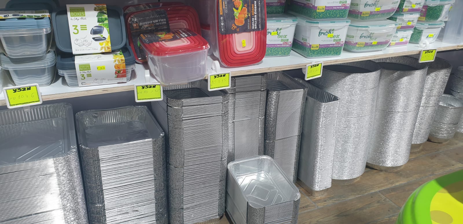 WhatsApp Image 2020-06-26 at 8.17.43 AM.jpeg.jpeg